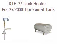 tank heater, oil tank heater, gelling oil, outdoor oil tank, oil gelling, heater for oil tanks